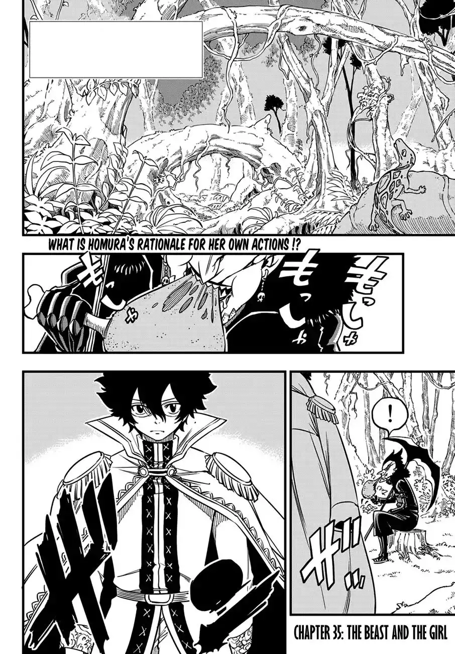 Eden's Zero Chapter 35 3